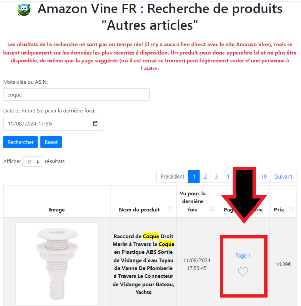 favori_pickme_web.png favori_pickme_web.png